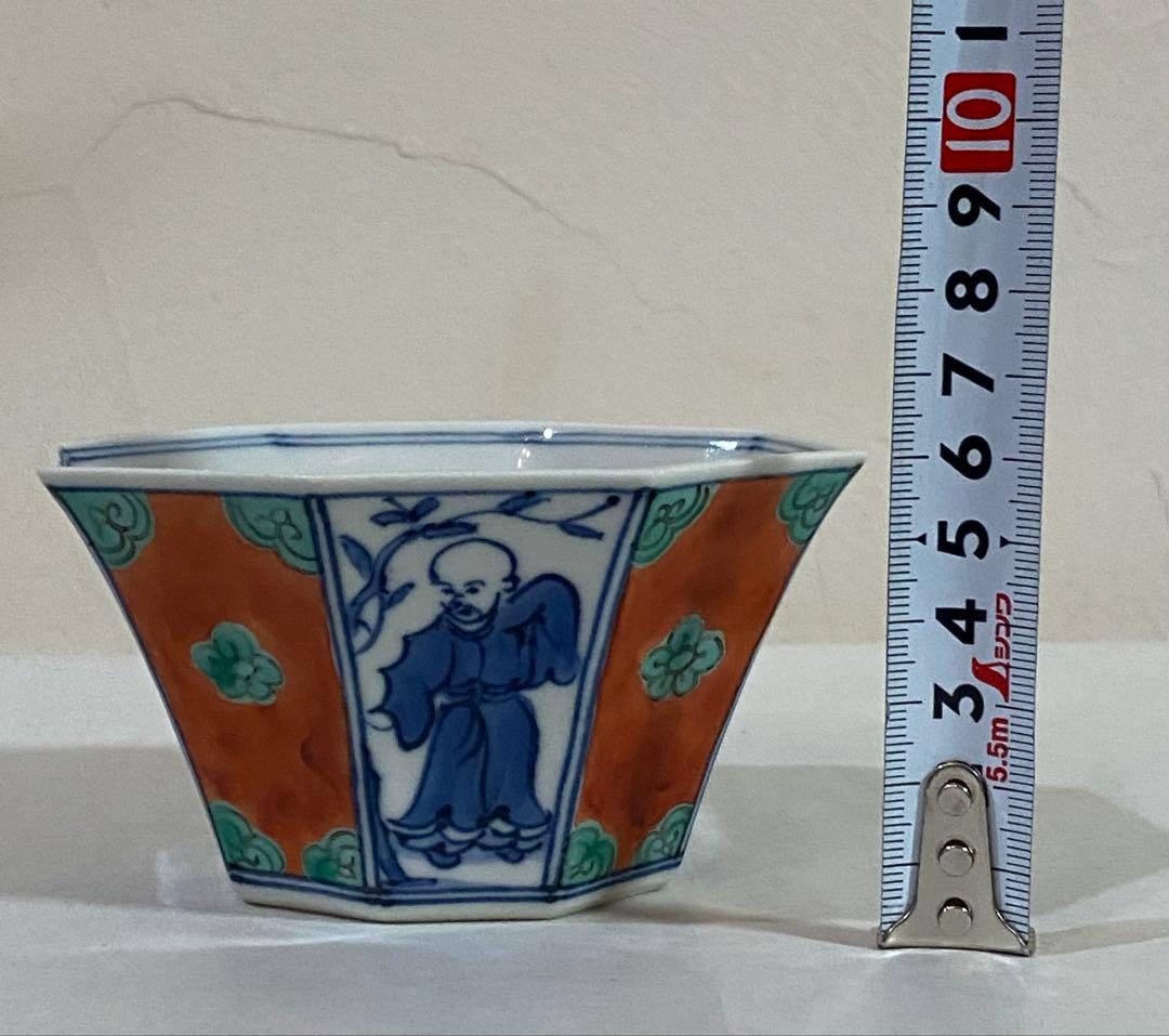 可愛い伊万里の向付　5個