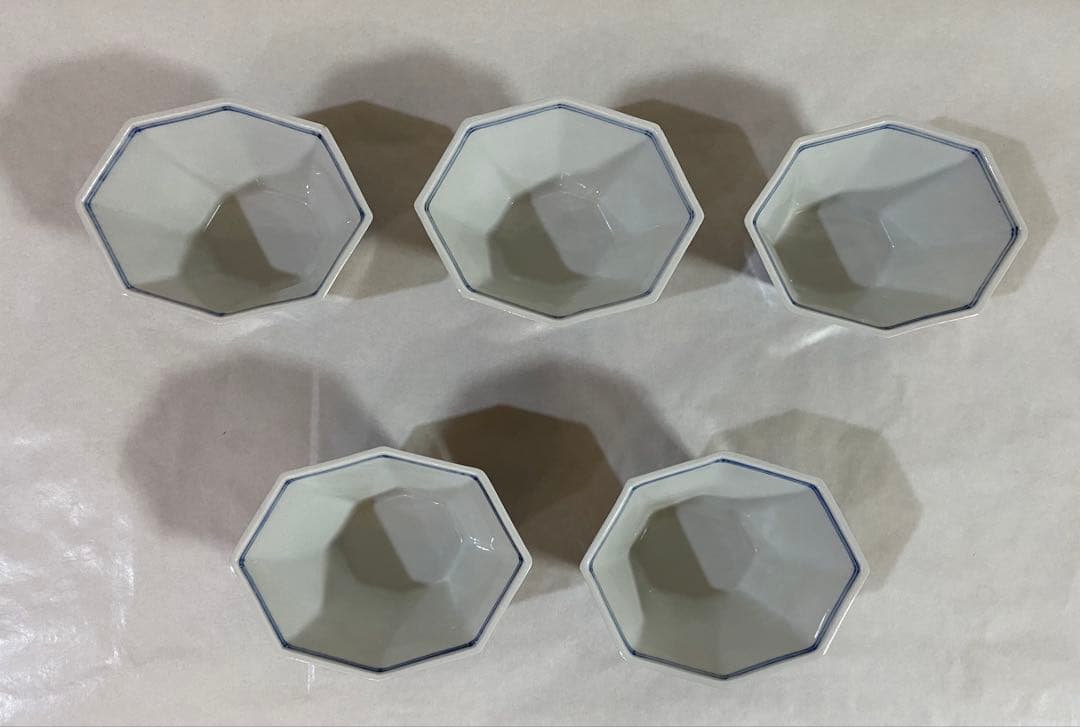 可愛い伊万里の向付　5個