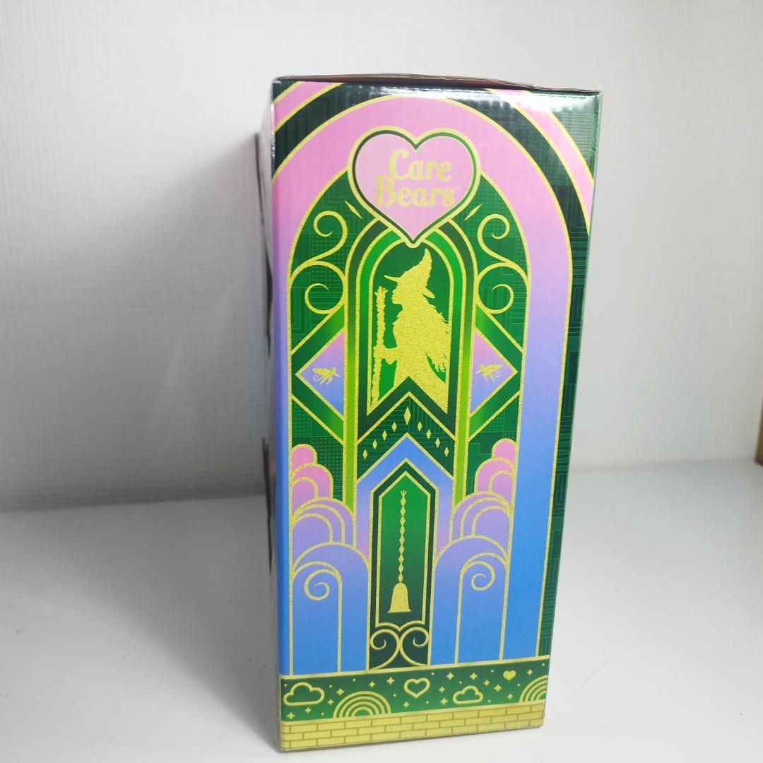 Wicked ウィキッド ケアベア ぬいぐるみ エルファバ グリンダ IES2