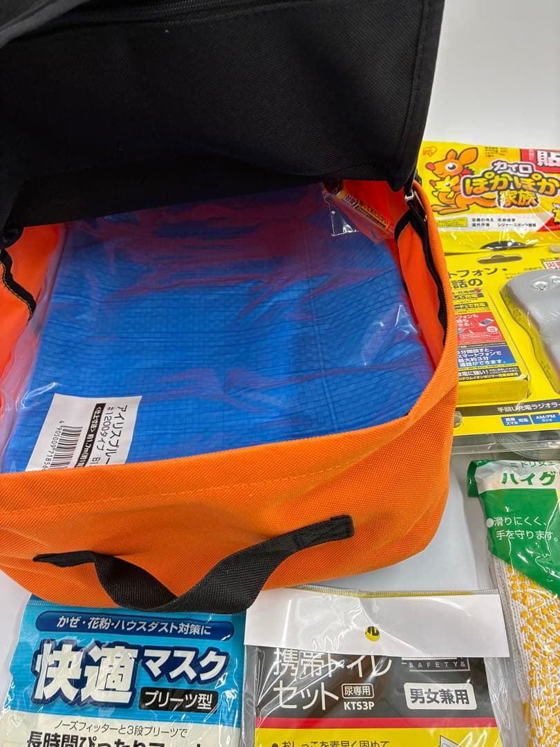 「防災リュック 」 「避難リュックセット 」4セットまとめ