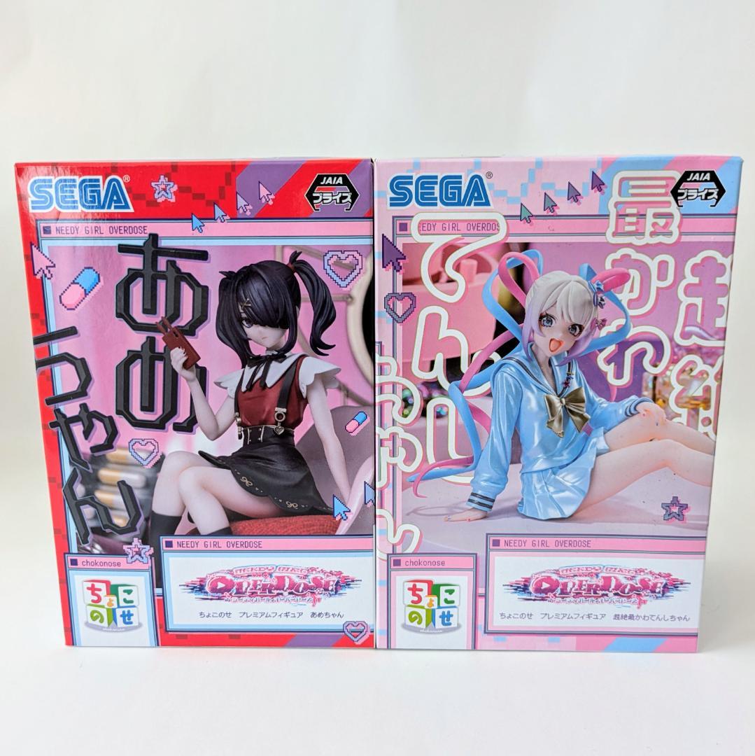 超絶最かわてんしちゃん　あめちゃん ちょこのせプレミアムフィギュア　NEEDY