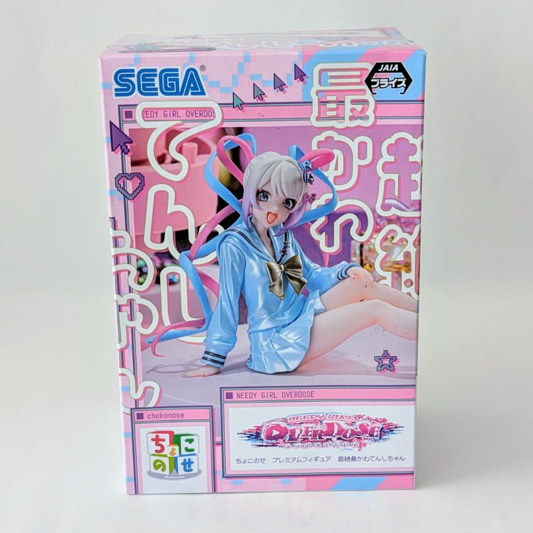 超絶最かわてんしちゃん　あめちゃん ちょこのせプレミアムフィギュア　NEEDY