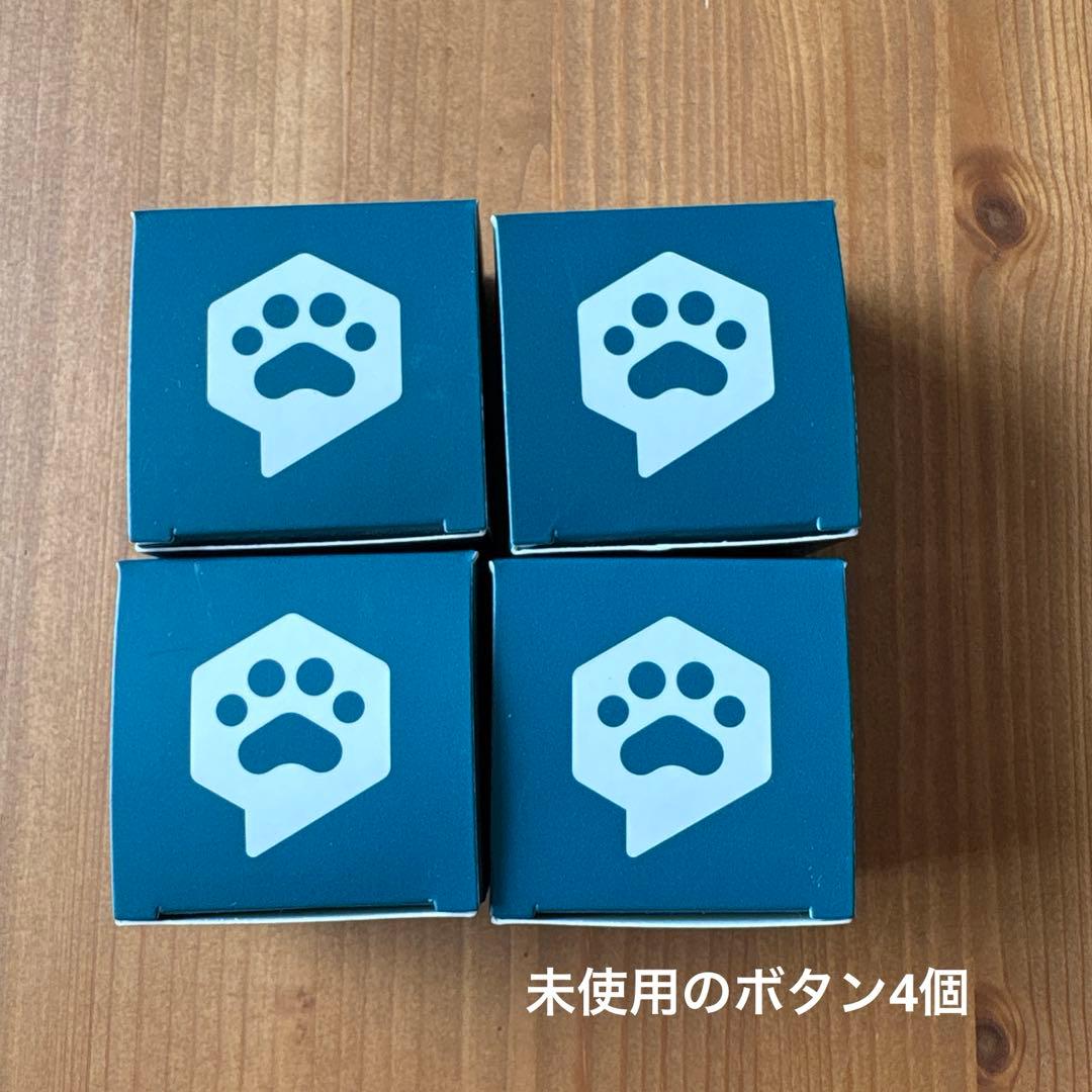 FluentPet フルーエントペット　ペット ボタン 会話 犬会話ボタン