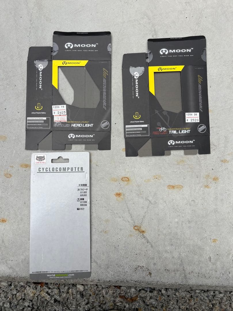 TREK MADONE 3.1 カーボンロード 美品 メンテ済