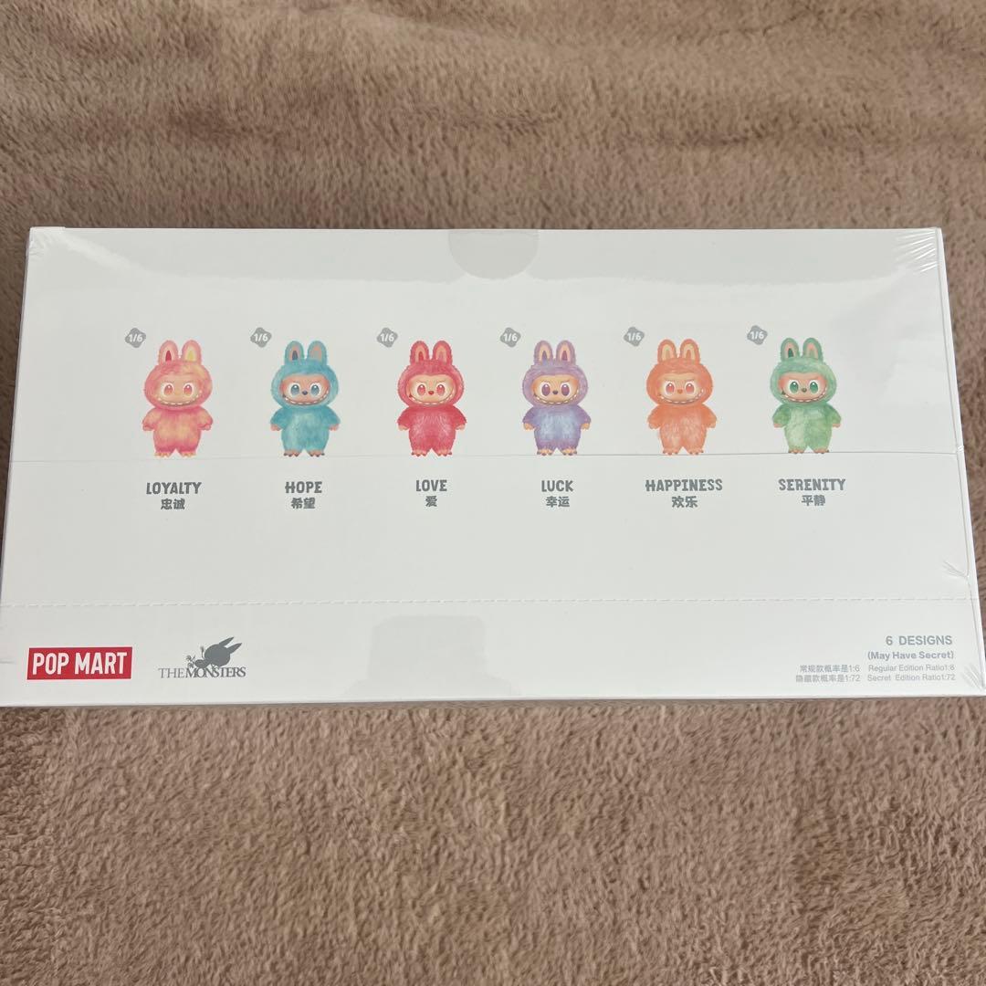 正規品！POP MARTエナジー未開封