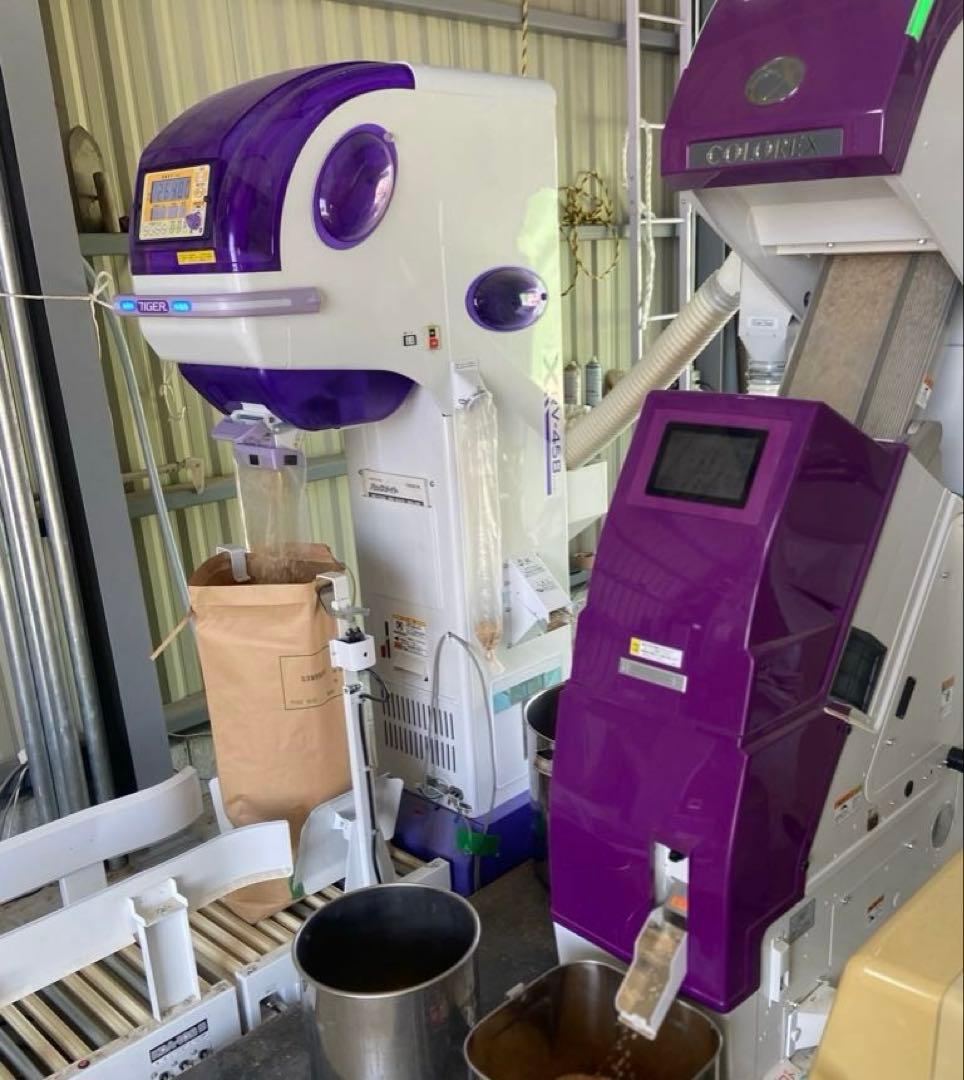 Natural farming自然栽培玄米 ベルツの日記 腸脳相関 食養訓 食育