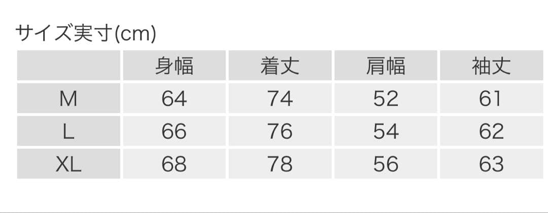 RADIALL Straight Up - C.P.O. SHIRT Lサイズ