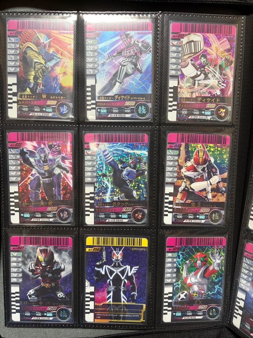 233枚 SR大量セット ガンバライド