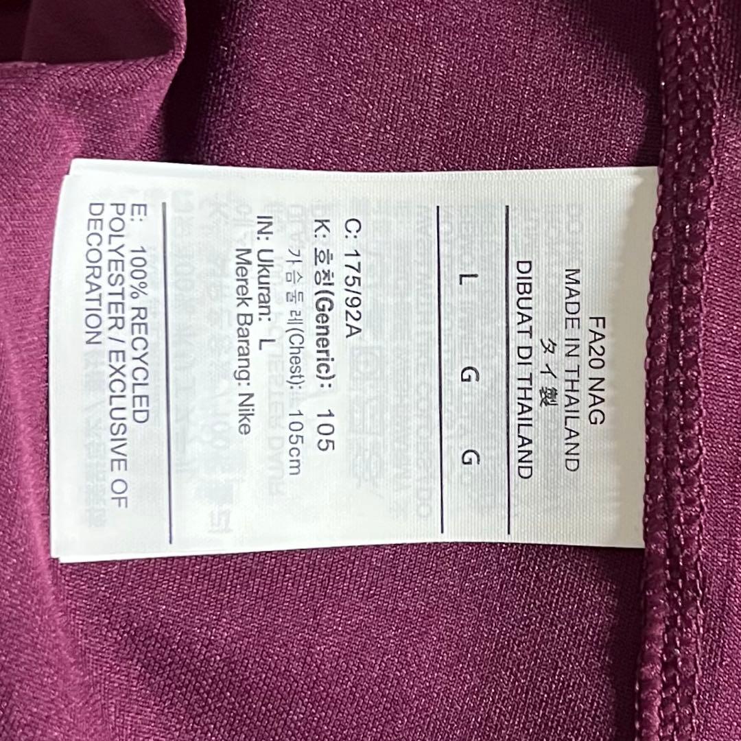 【新品/タグ付き】20/21 PSG ♯10 ネイマール【L】3rd ジョーダン