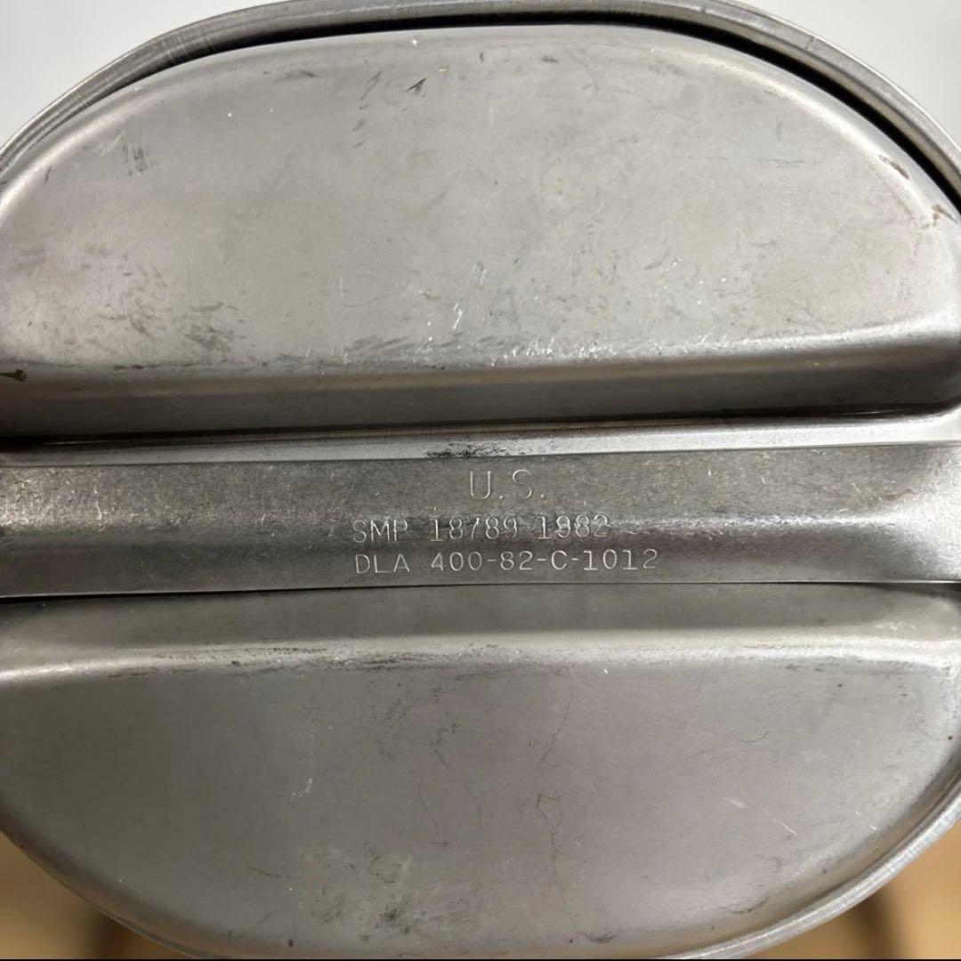 米軍　実物　1982年　メスキットパン　カトラリーセット　送料無料　③