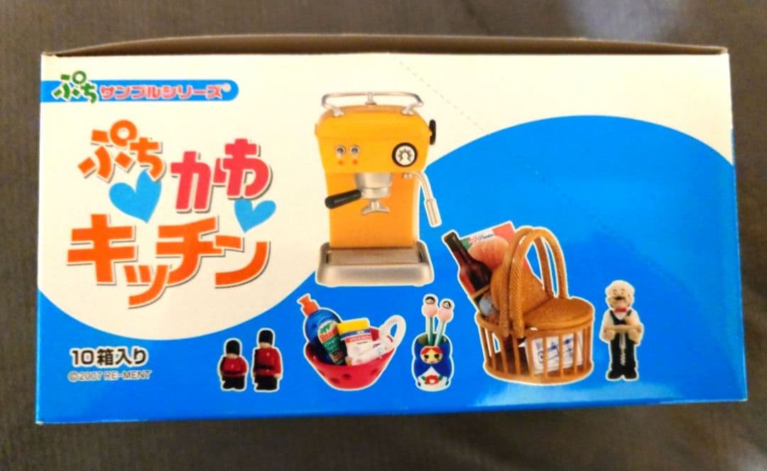 リーメントぷちかわキッチン全10種未開封品