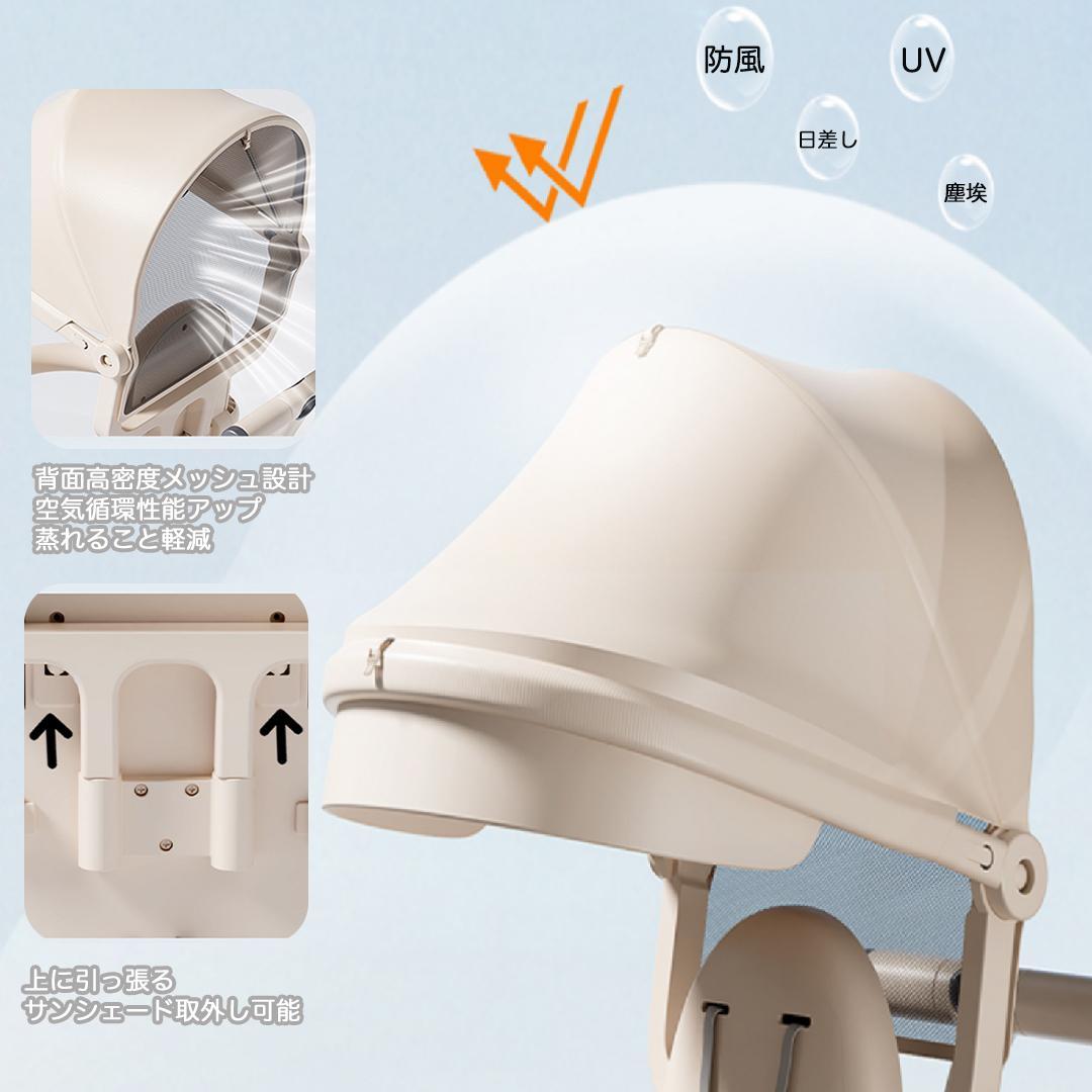 7in1 折りたたみ式三輪車 6ヶ月-6歳対応 ORANGE