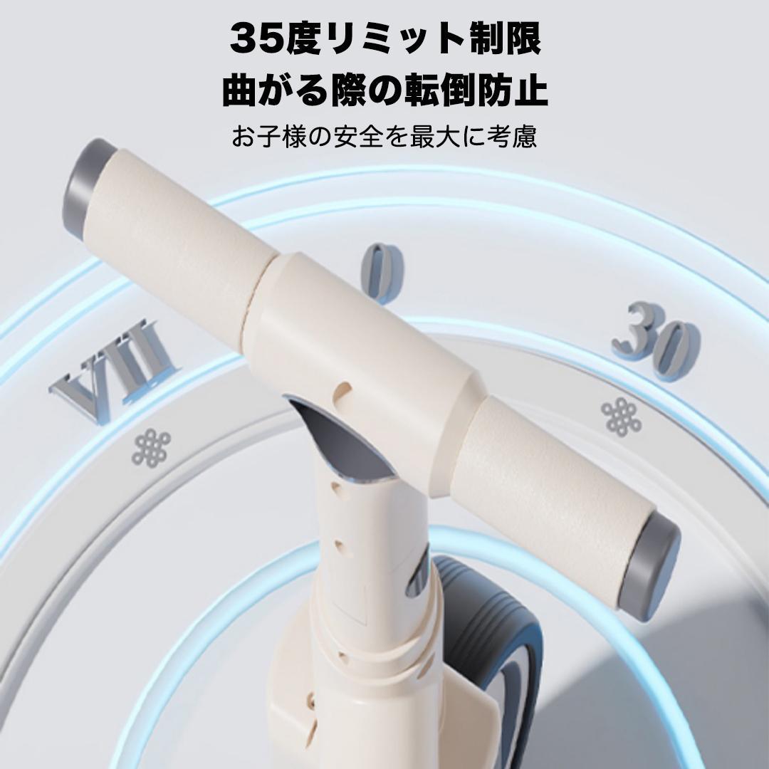 7in1 折りたたみ式三輪車 6ヶ月-6歳対応 ORANGE