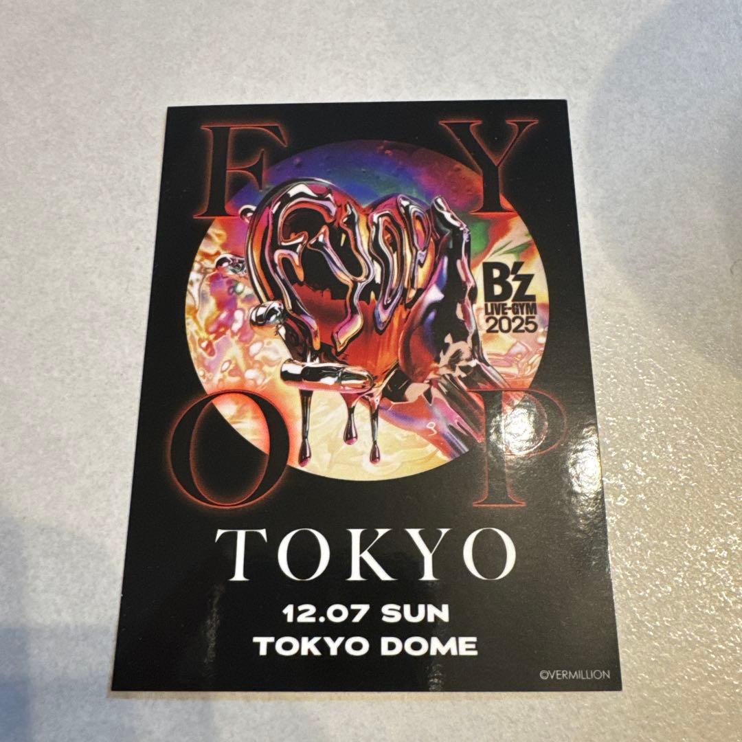 B'z FYOP premium席専用グッズ　ステッカー付き