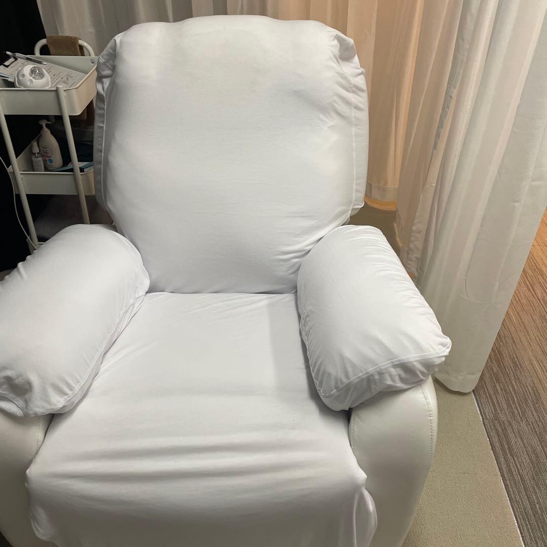 シフォン電動リクライニングチェア