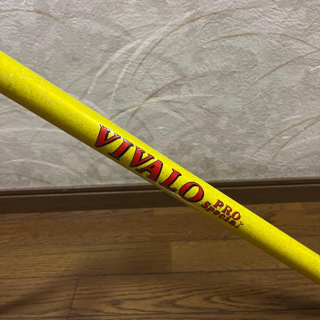 VIVALO PRO スペシャル ピスト ラメイエロー NJS認定