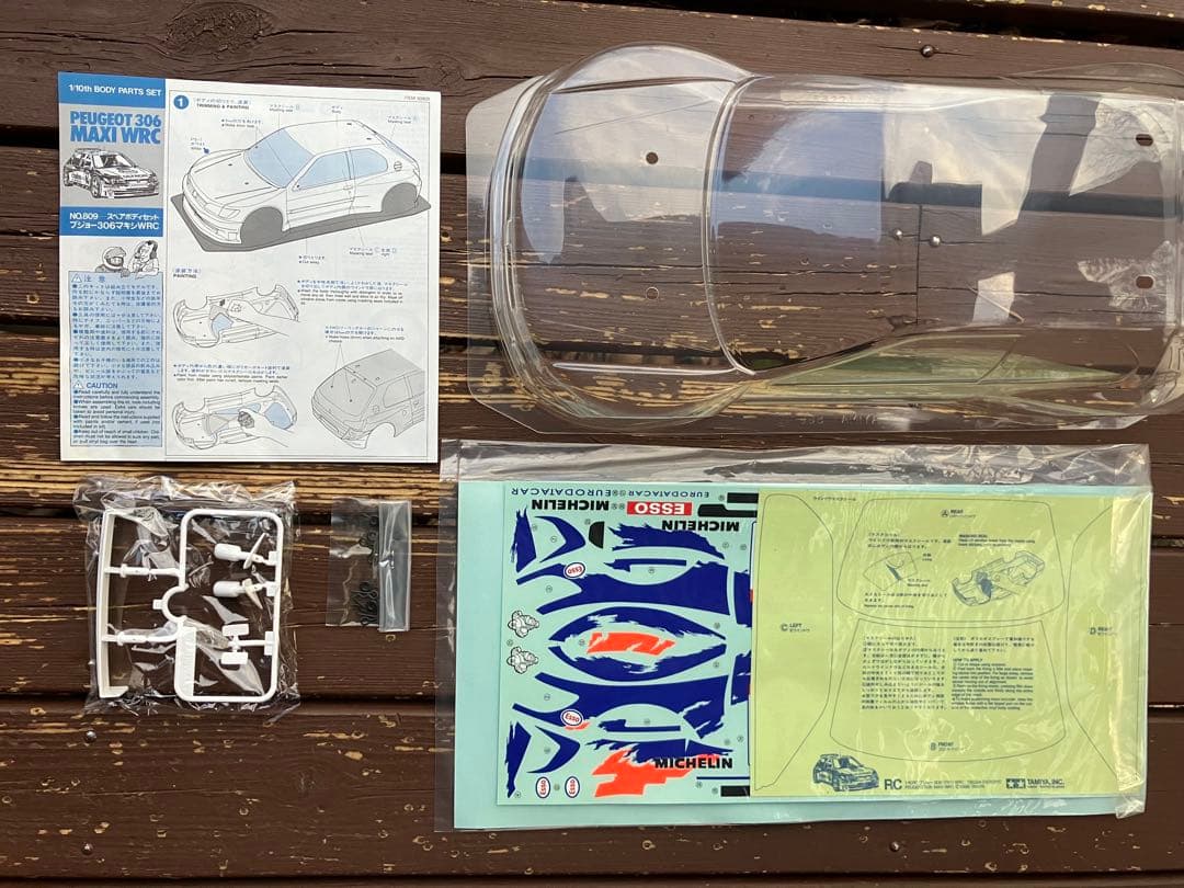 PEUGEOT 306 MAXI WRC ボディパーツセット