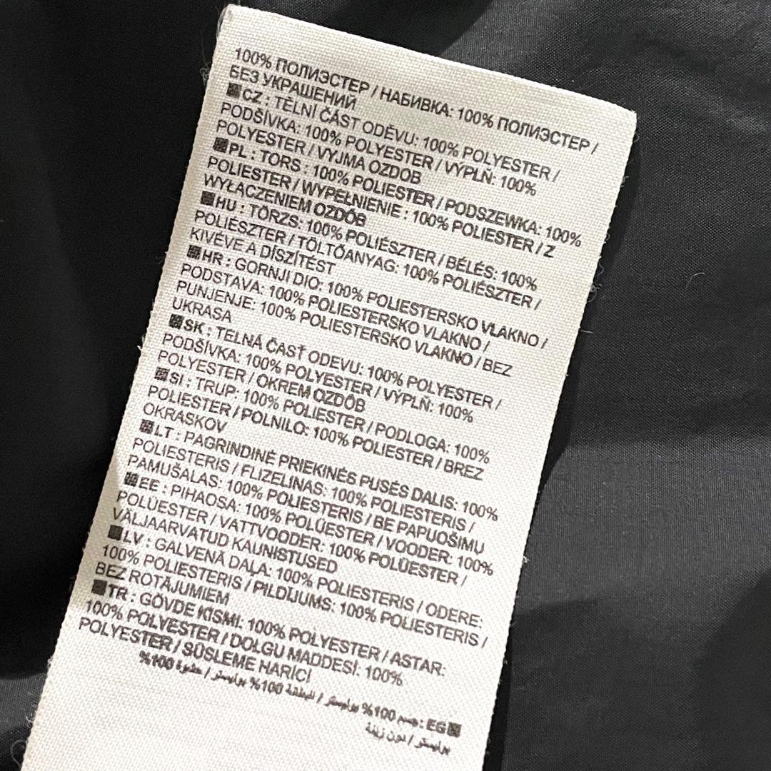 ナイキ　マンチェスター・ユナイテッド　AIG　中綿　ベンチコート　黒　M