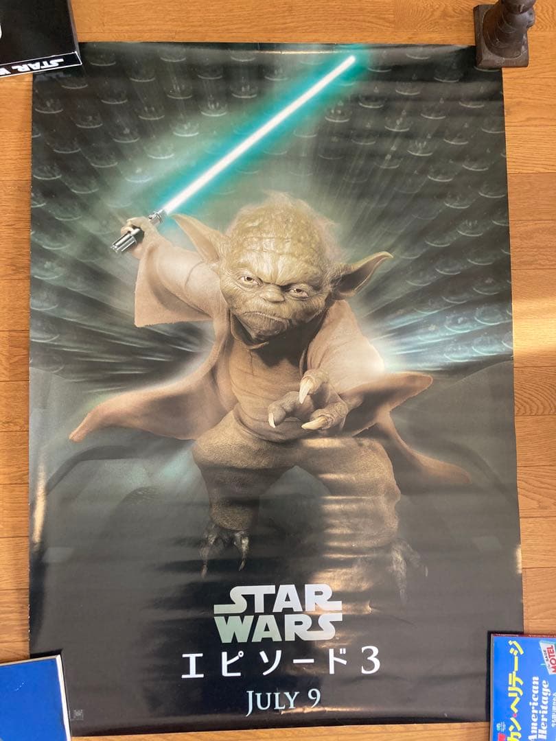 STAR WARS エピソード3 ヨーダポスター　B1