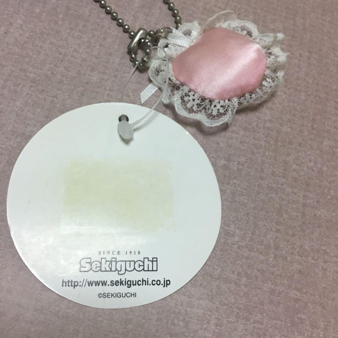 レア!モンチッチ　30周年　僕たち結婚します　キーホルダー