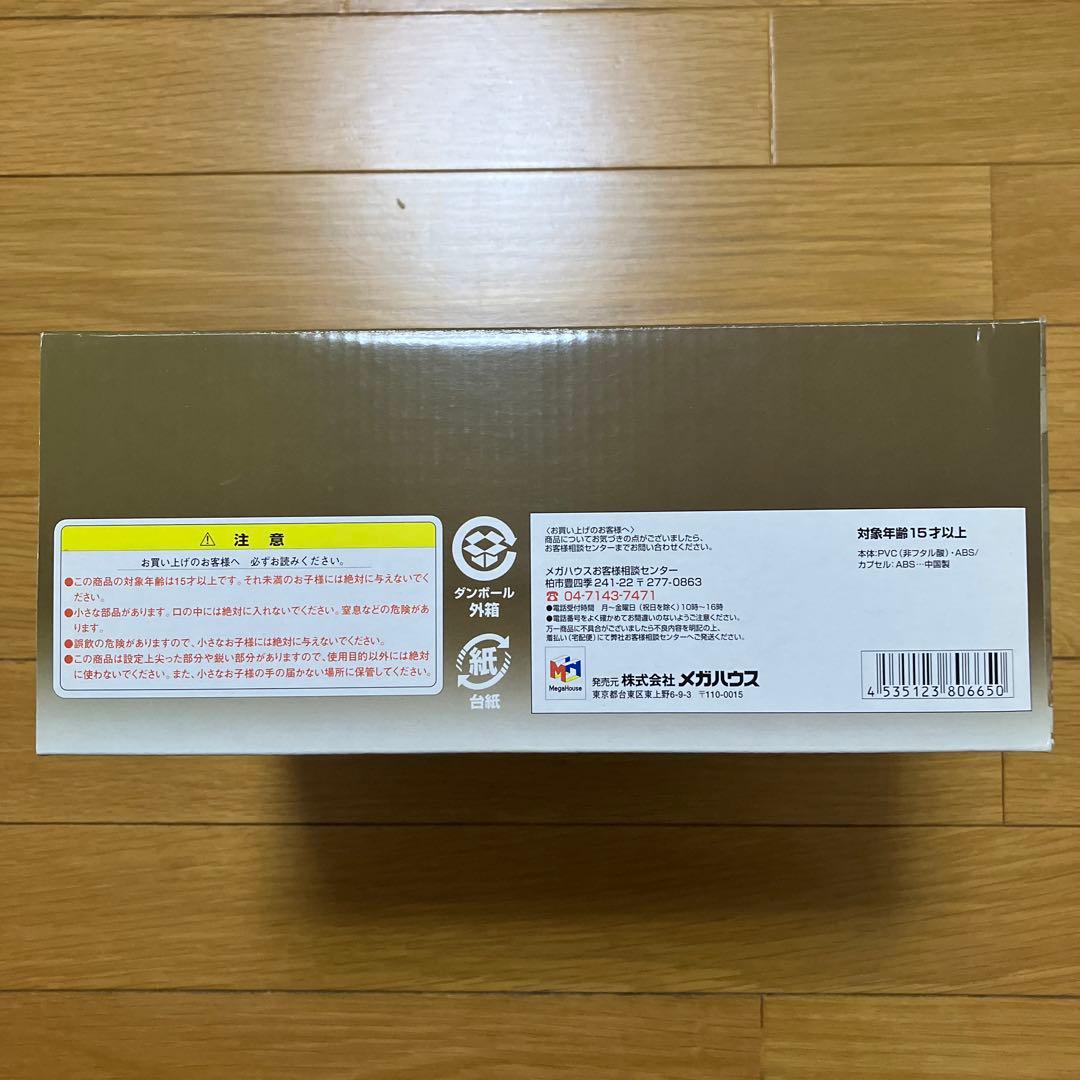 【新品】ドラゴンボールカプセル　摩訶不思議　総集編　BP含む　全8種セット