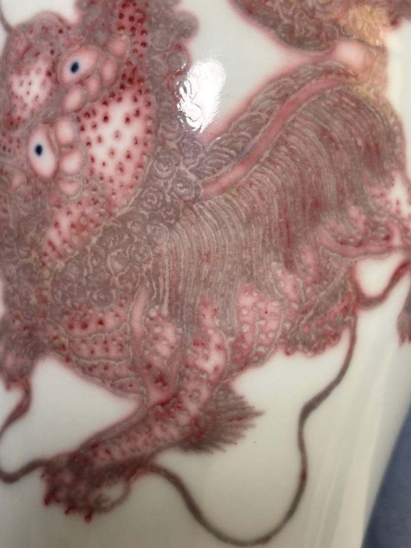 中国古美術品　青花釉裏紅　獅子文花瓶　大清乾隆年製　26cm