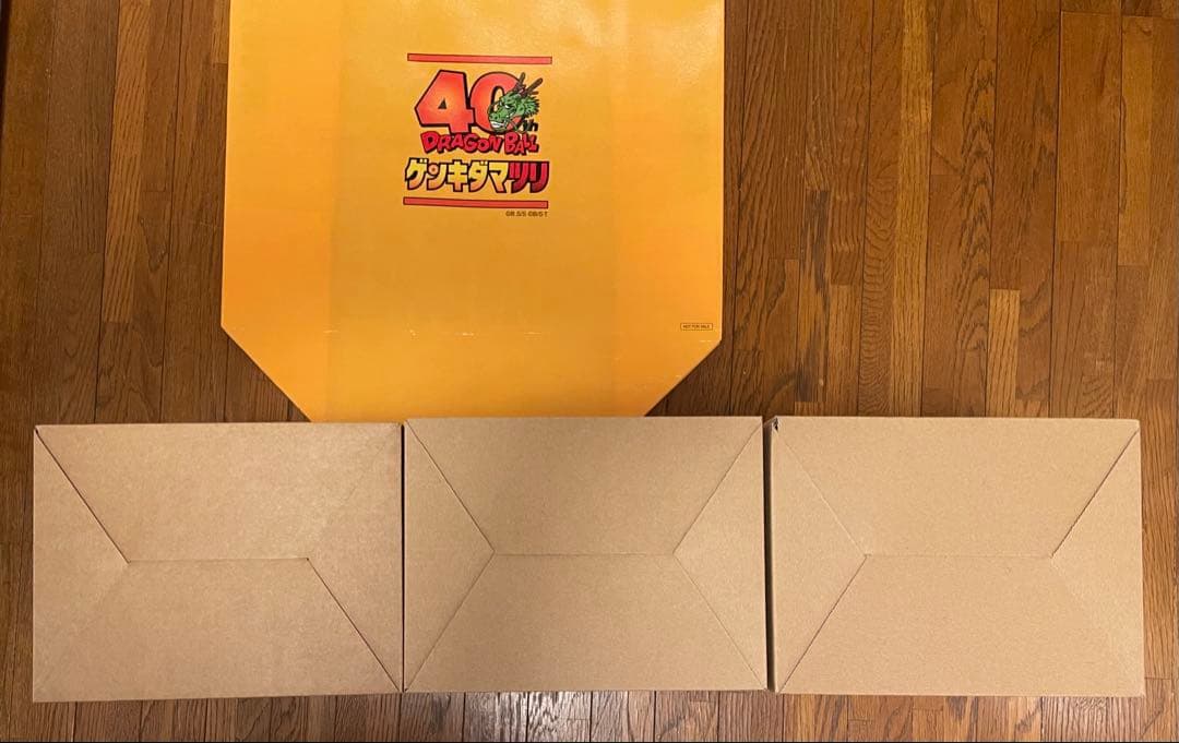 ドラゴンボール ゲンキダマツリ フィギュア SMSP 孫悟空 ベジータ 身勝手