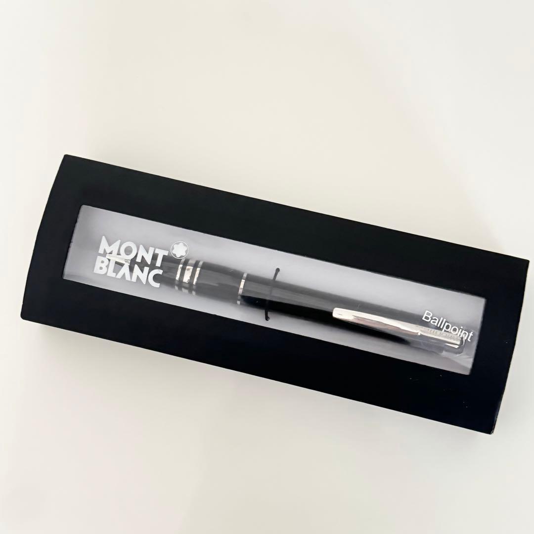 【MONT BLANC】モンブラン スターウォーカー ボールペン ブラック