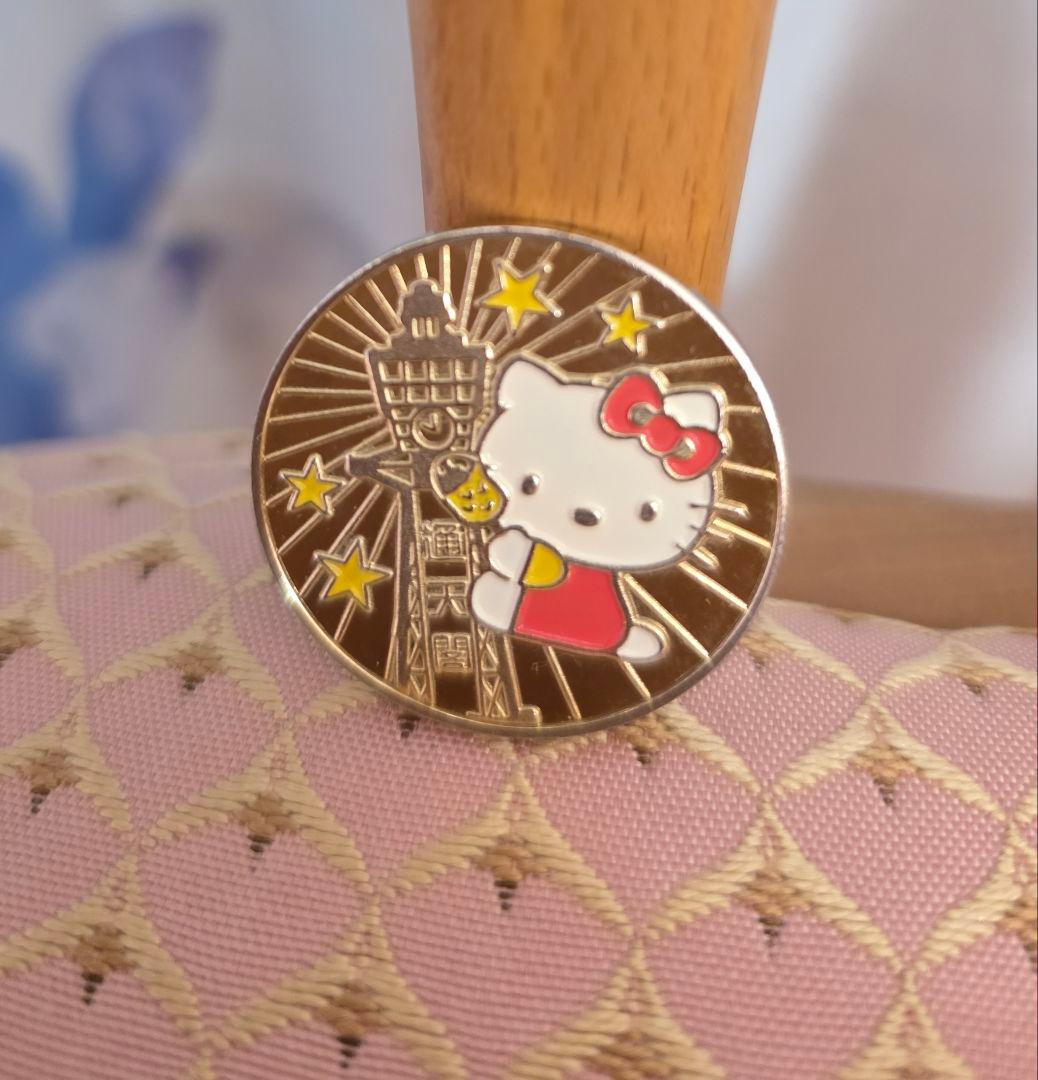 通天閣 メダル 記念 メダル  ハローキティ キティちゃん