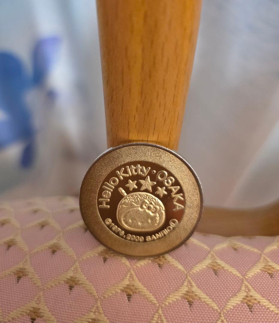 通天閣 メダル 記念 メダル  ハローキティ キティちゃん