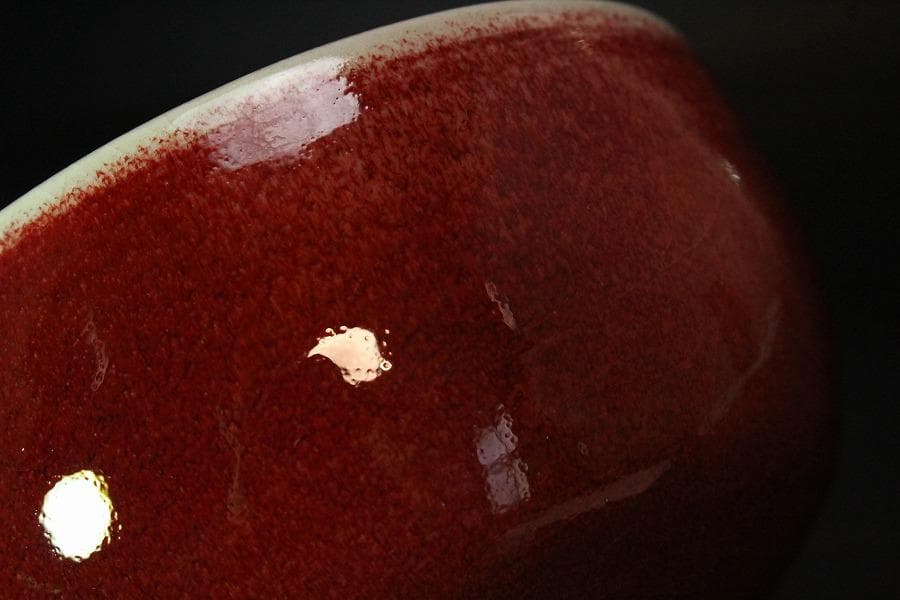 茶道具 叶敏作 辰砂茶碗 煎茶 美品 共箱(K-YC430)