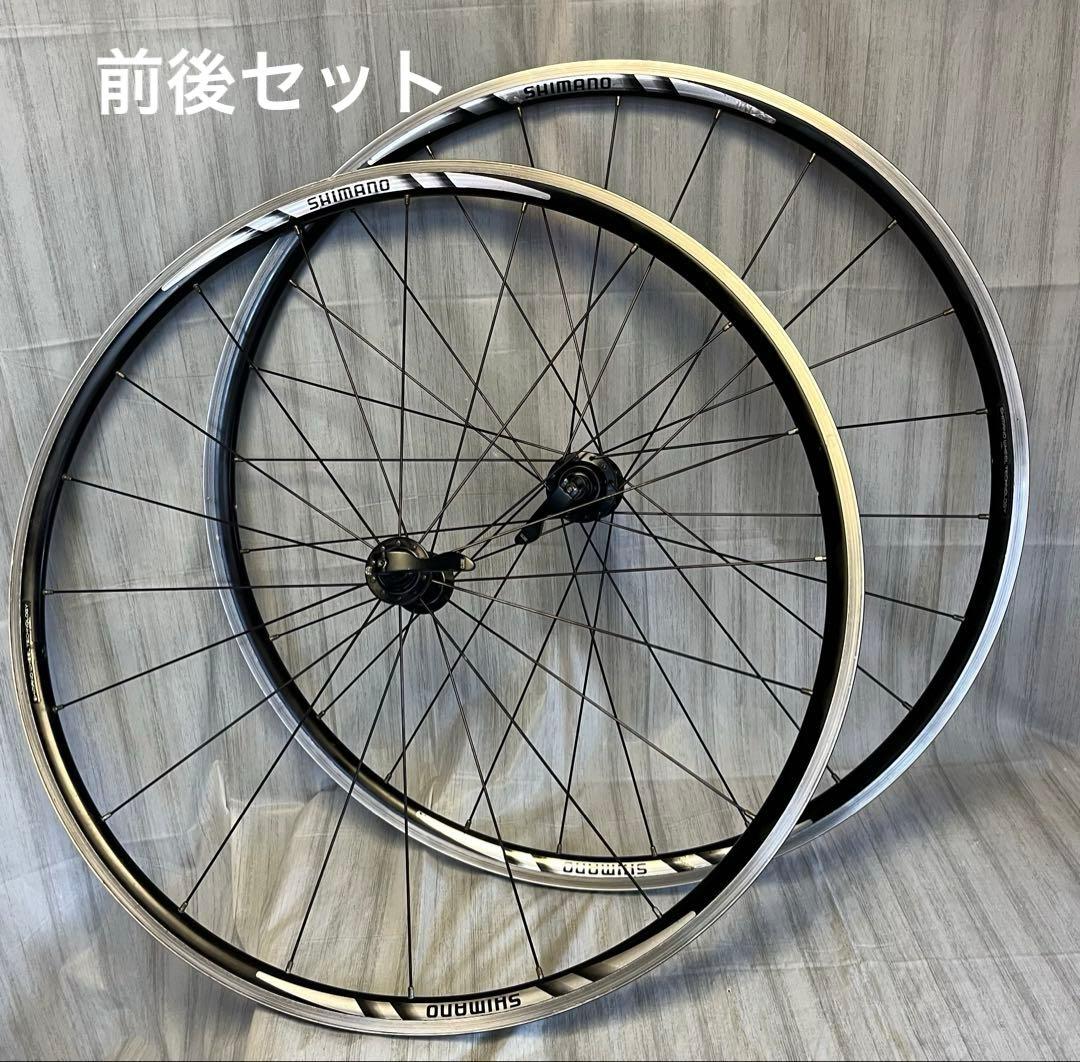 シマノ　SHIMANO WH-R500 完組ホイール前後セット