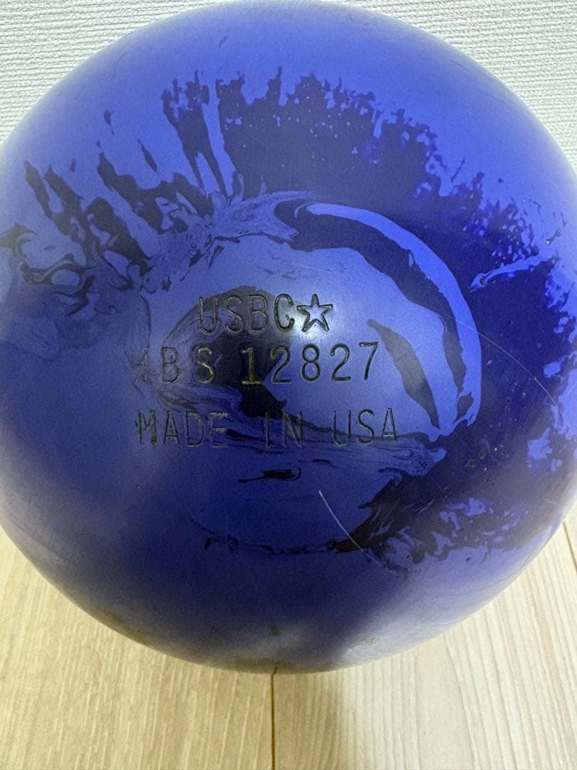 モーティブ　ベノムショック 15P ボウリングボール