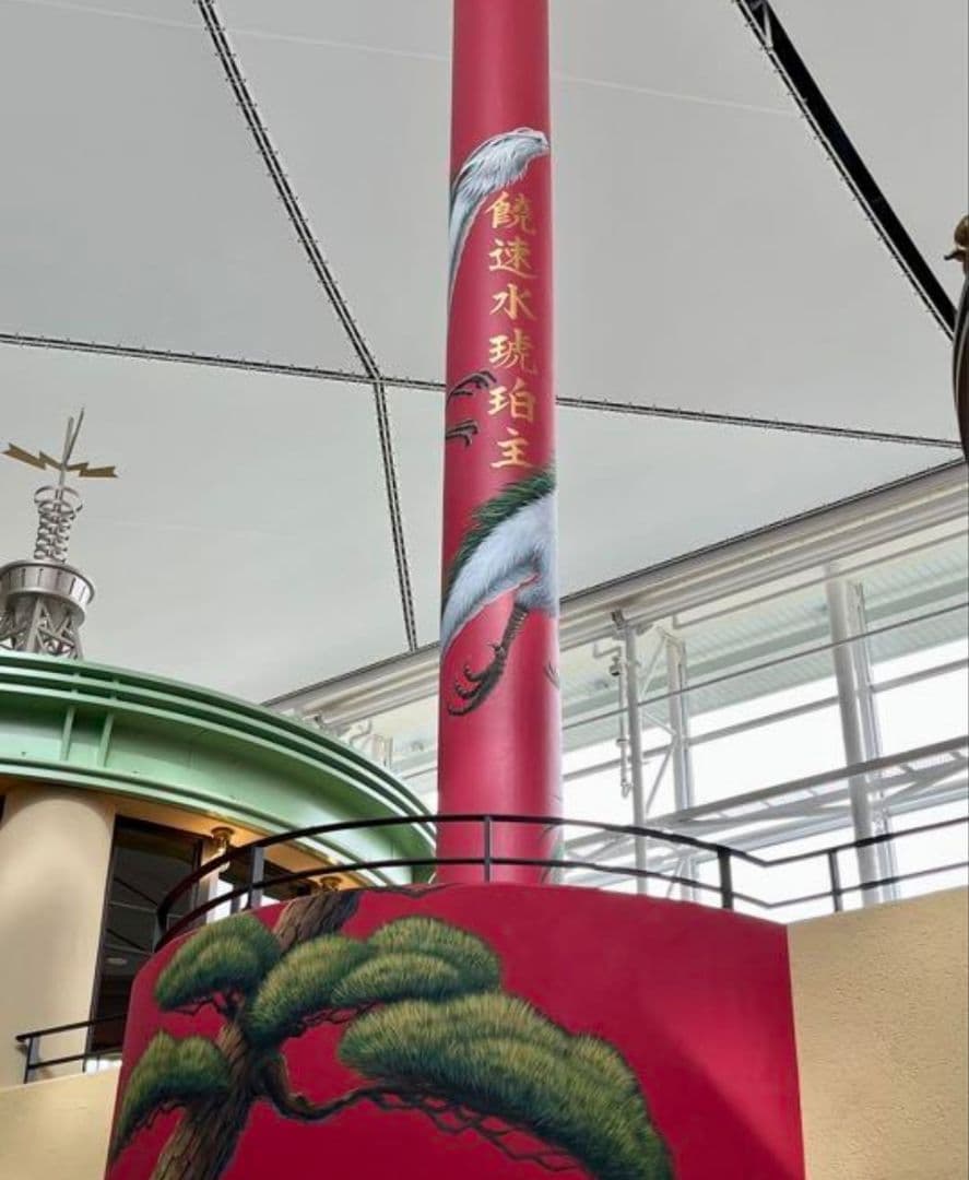 ジブリパーク限定　千と千尋の神隠し　万年筆　湯バード　カオナシ