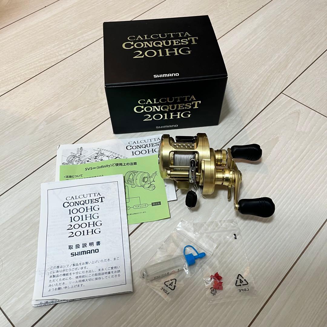 シマノ 15 カルカッタコンクエスト201HG