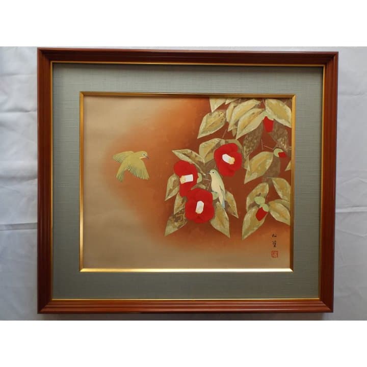 ★上村　松篁　画伯肉筆日本画★