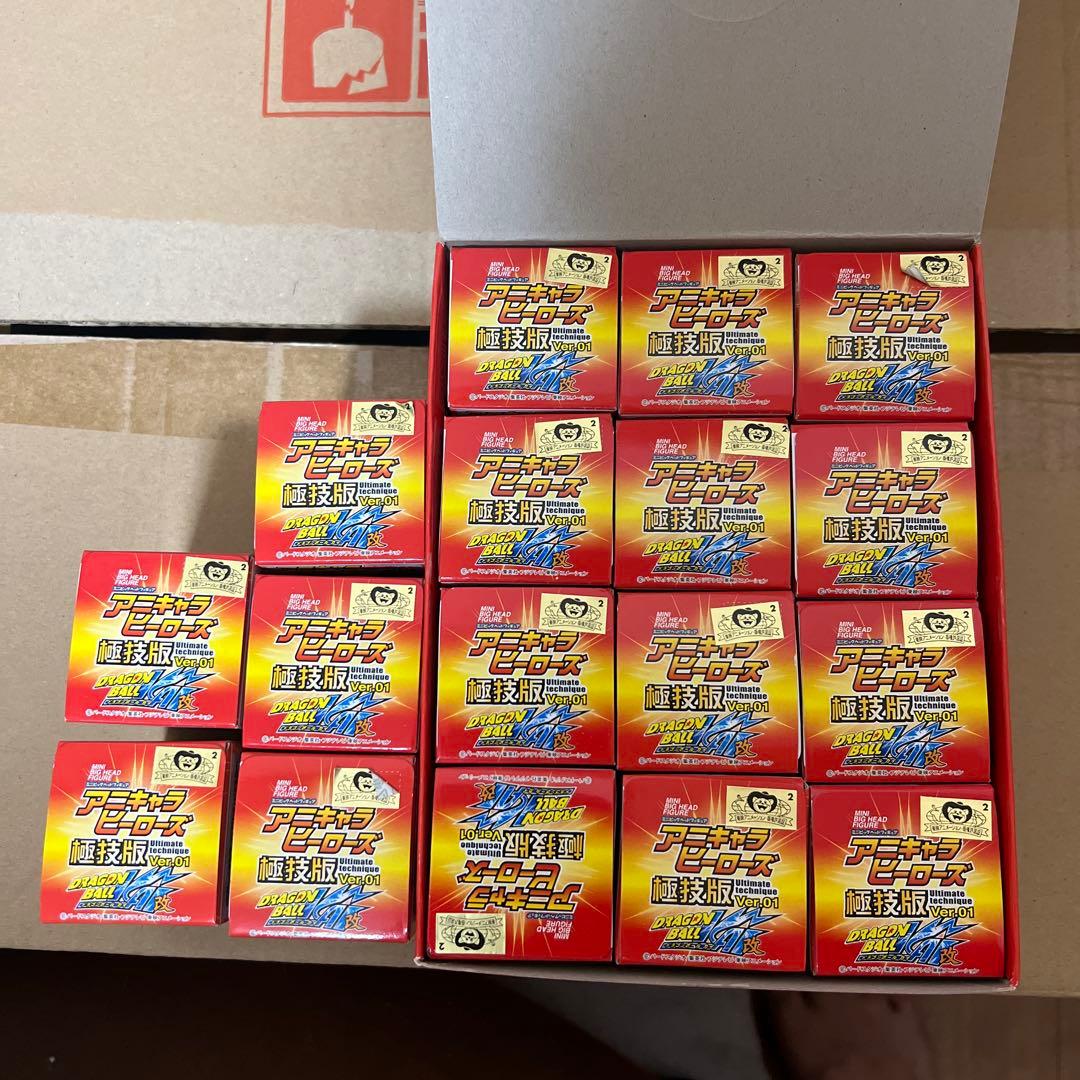 アニキャラヒーローズドラゴンボール