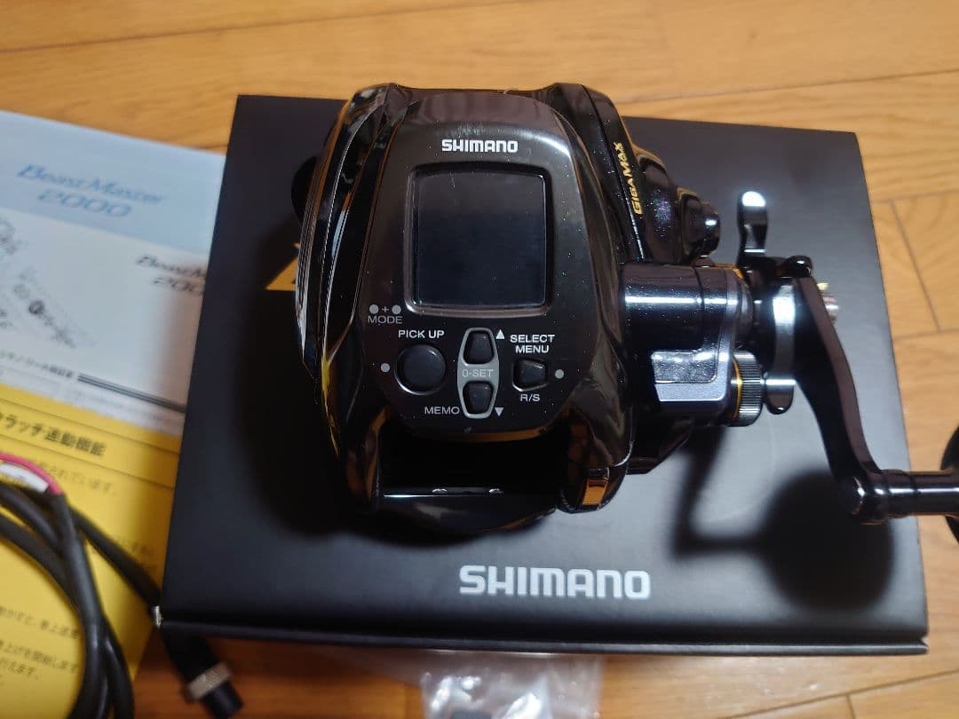 SHIMANO 22BeastMaster 2000 電動リール