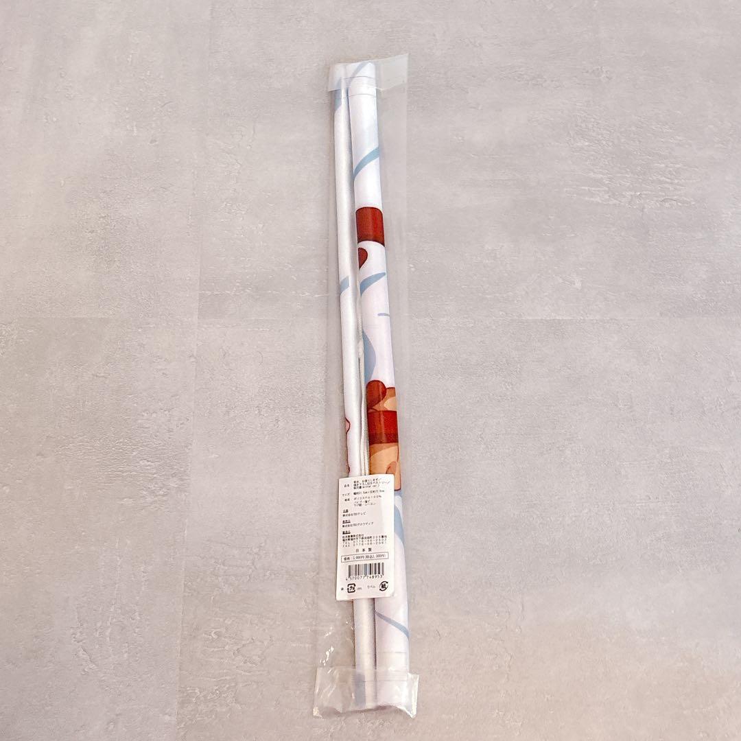 彼女お借りします かのかり 限定 B2 タペストリー 桜沢墨 winter