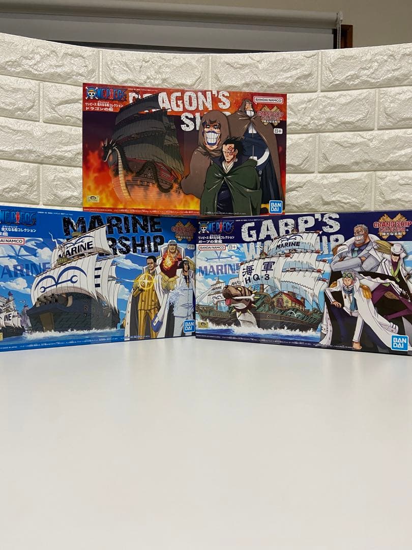 【ONEPIECE】 ワンピース偉大なる船コレクション　ワンピースプラモデル船