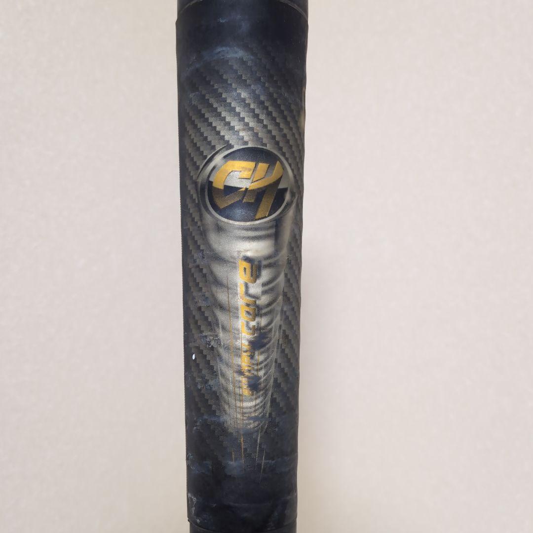 Carbon Hunter 2 軟式バット 黒/金