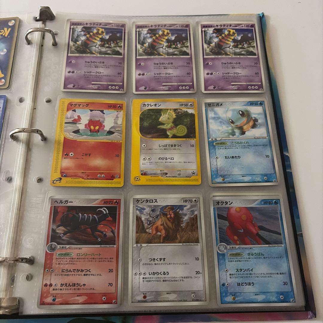 ポケモンカードセット　まとめ売り　174枚