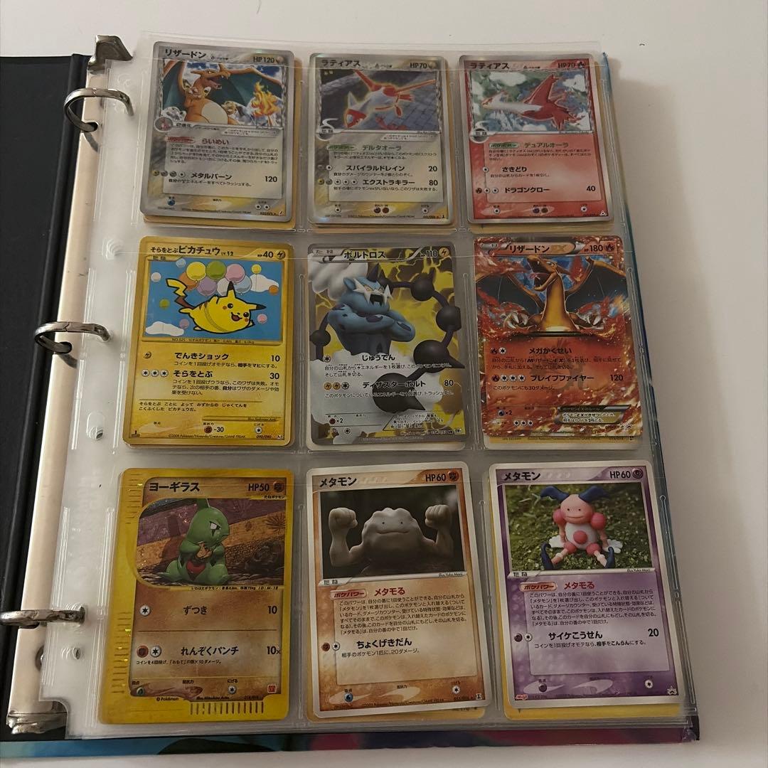 ポケモンカードセット　まとめ売り　174枚