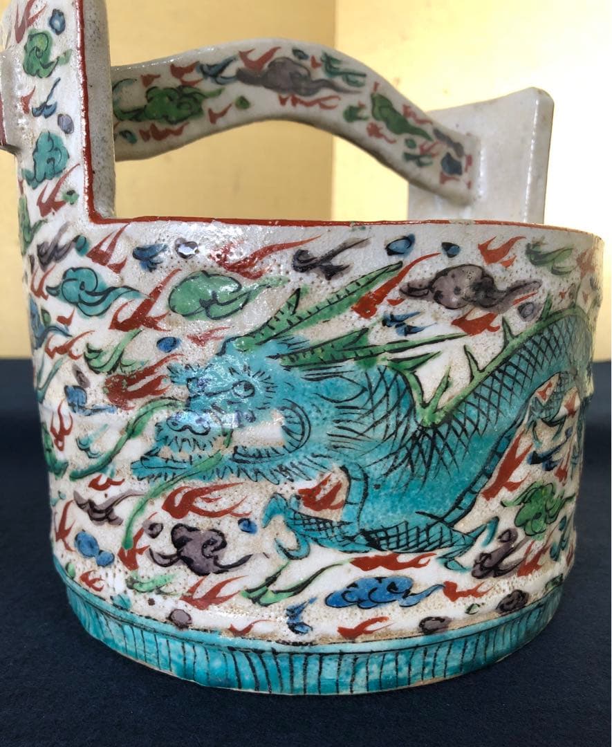 《レ》支那焼 龍 手付水指 手桶 塗蓋付 萬歴年製 木箱　251027う1