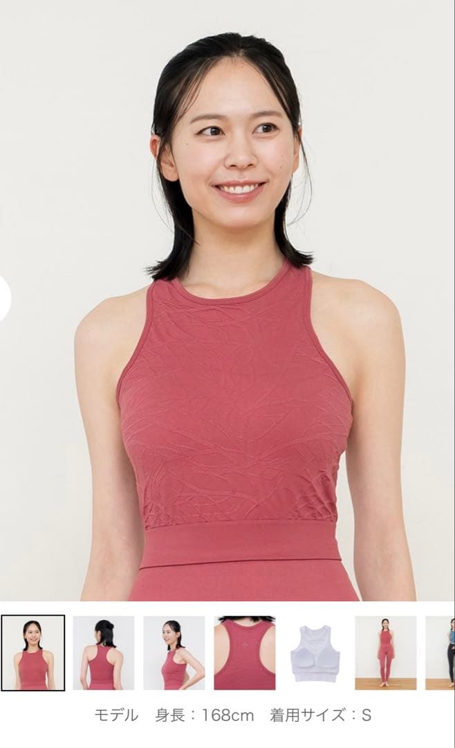 LAVA ローズ色ノースリーブヨガトップ Sサイズ
