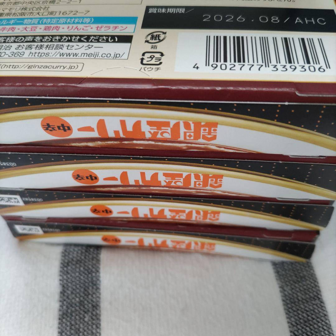 大容量！！！☆飲料・食料品セット☆