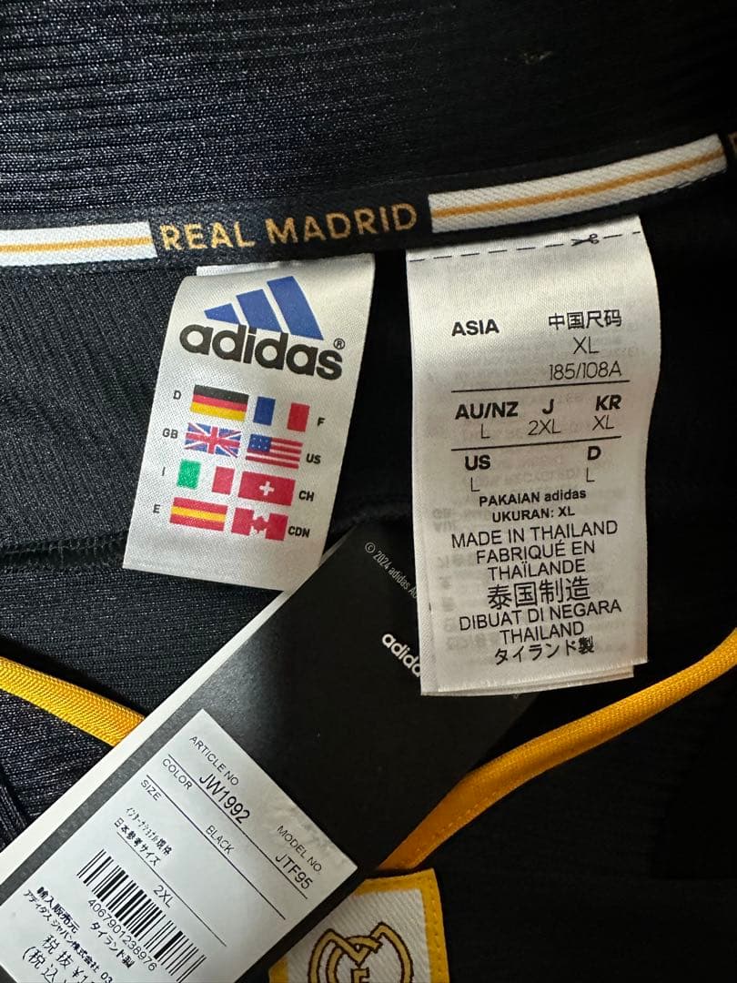 正規品99/00 レアル•マドリー ラウール US規格:Lサイズ