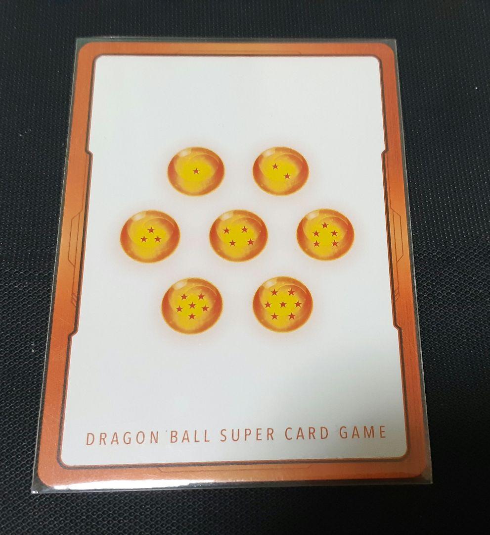 フュージョンワールド　マンガブースター02まとめ売り