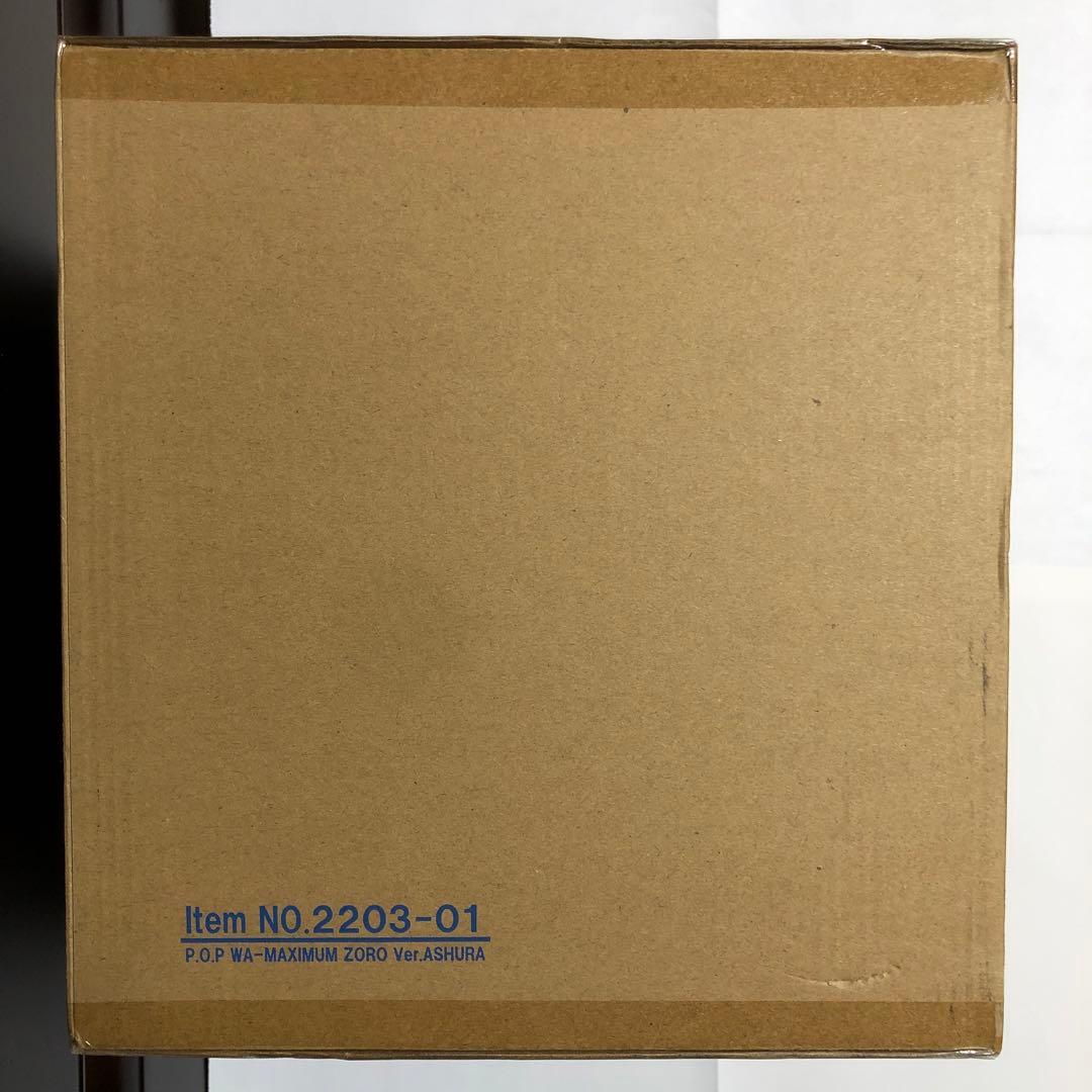 POP WA-MAXIMUM ゾロ Ver.鬼気 九刀流 阿修羅