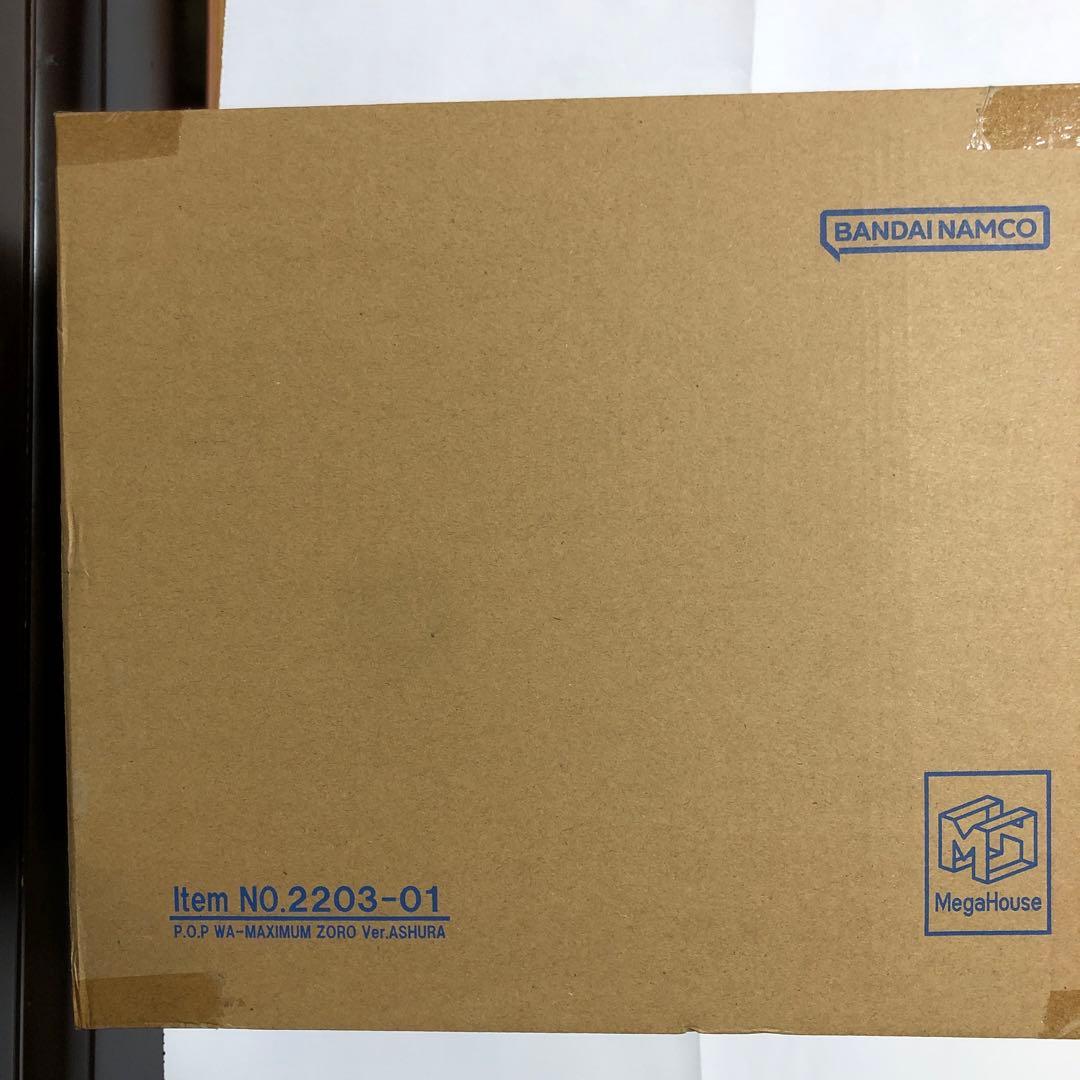 POP WA-MAXIMUM ゾロ Ver.鬼気 九刀流 阿修羅
